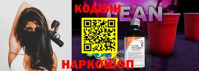 дистиллят марихуана Кандалакша