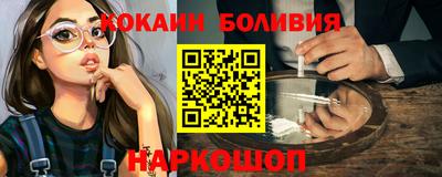 гашик Кинель