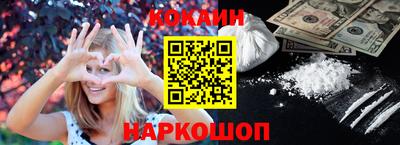 метадон Кингисепп