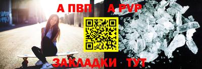 дистиллят марихуана Кандалакша