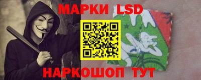 хмурый Кимры