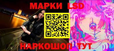 метадон Кингисепп