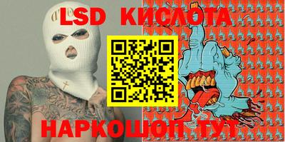 метадон Кингисепп