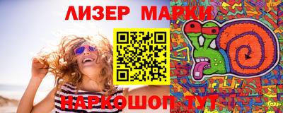 хмурый Кимры