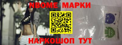 прущая мука Канаш