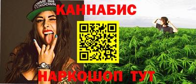 амфетамин Камышлов