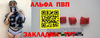 дистиллят марихуана Кандалакша
