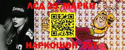 метадон Кингисепп
