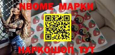 прущая мука Канаш