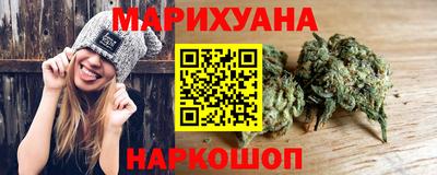 амфетамин Камышлов