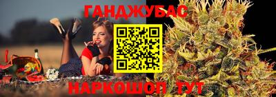 прущая мука Канаш