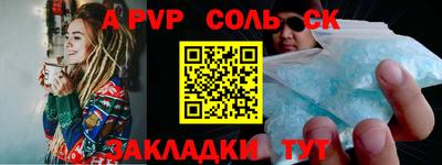 дистиллят марихуана Кандалакша