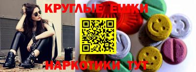 дистиллят марихуана Кандалакша