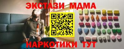 дистиллят марихуана Кандалакша
