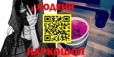 гашик Кинель