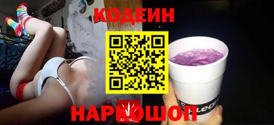 хмурый Кимры