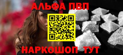 дистиллят марихуана Кандалакша