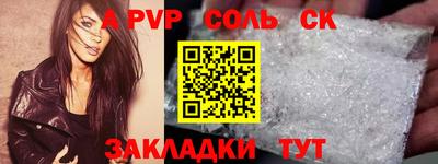 метадон Кингисепп