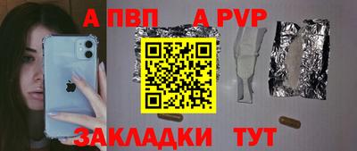 дистиллят марихуана Кандалакша