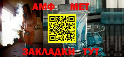 хмурый Кимры