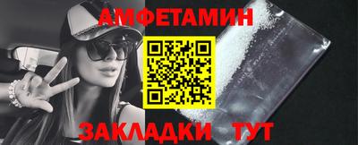 гашик Кинель