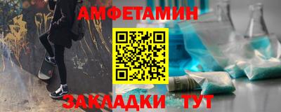 хмурый Кимры