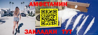прущая мука Канаш