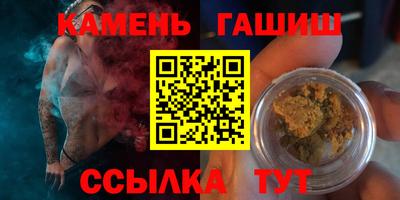 метадон Кингисепп