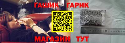 амфетамин Камышлов