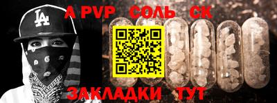 хмурый Кимры