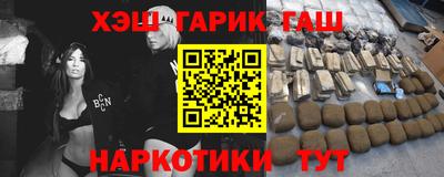 амфетамин Камышлов