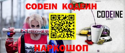 метадон Кингисепп
