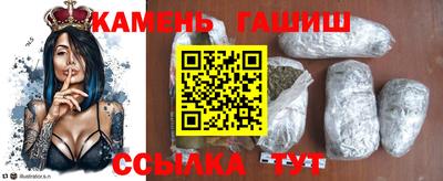 хмурый Кимры