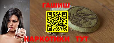 прущая мука Канаш