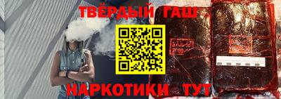 амфетамин Камышлов