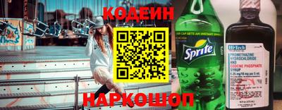 метадон Кингисепп