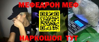 хмурый Кимры