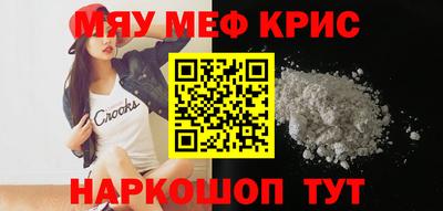 гашик Кинель